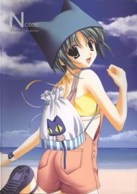 BUY NEW naru nanao - 35571 Premium Anime Print Poster